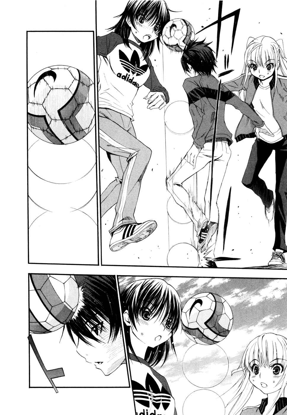 Page 28 Chapter 17 Shuukyuu Shoujo