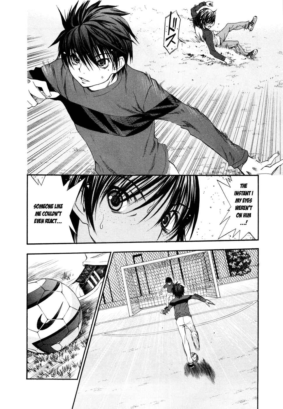 Page 41 Chapter 17 Shuukyuu Shoujo