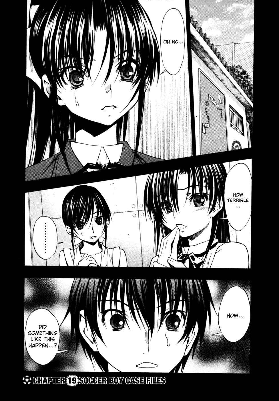Page 1 Chapter 19 Shuukyuu Shoujo