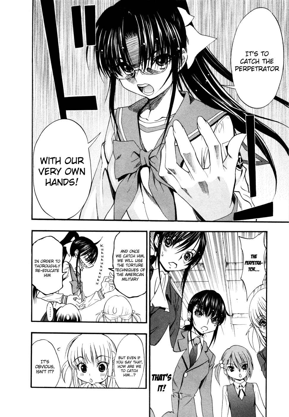 Page 14 Chapter 19 Shuukyuu Shoujo