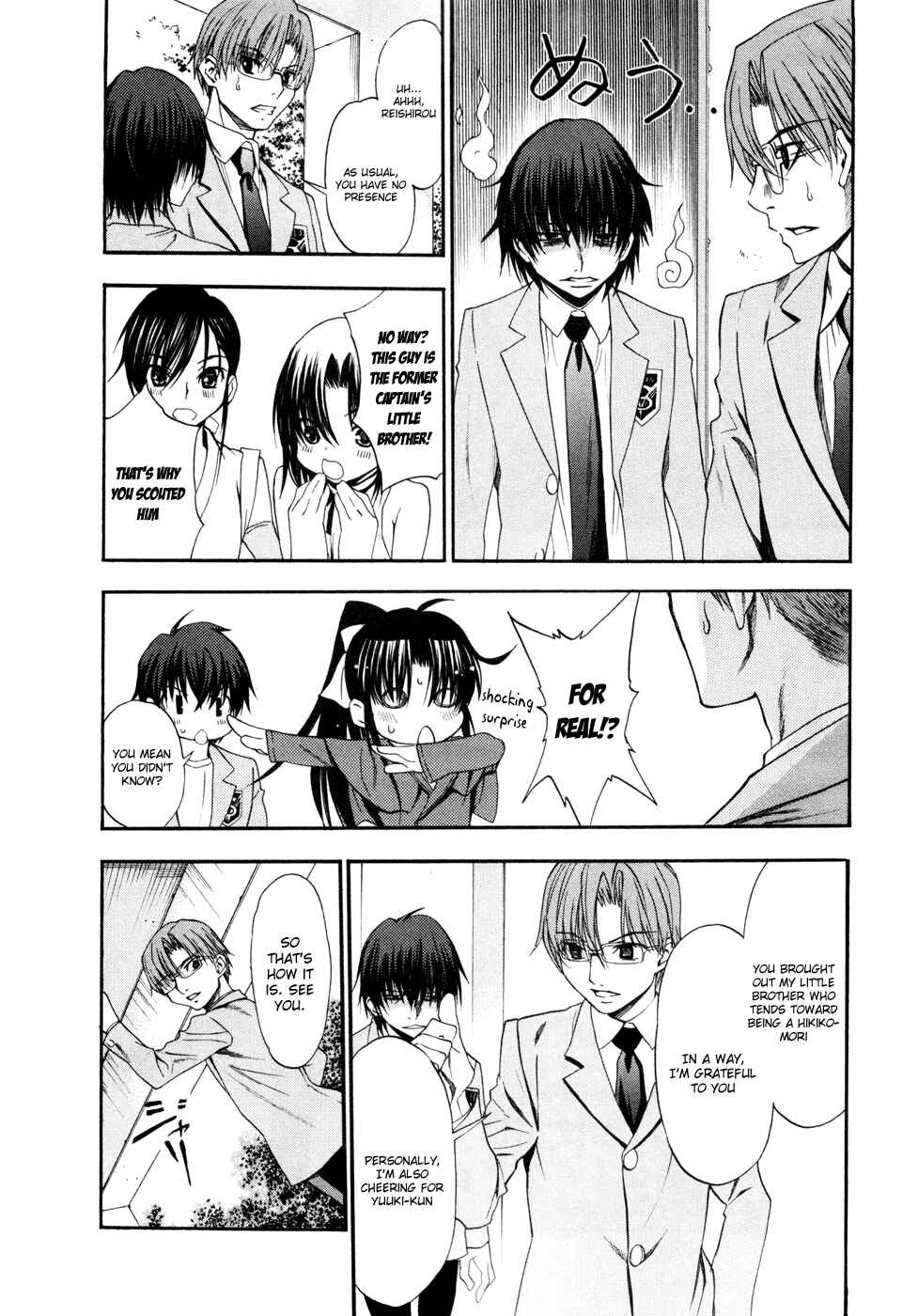 Page 18 Chapter 19 Shuukyuu Shoujo