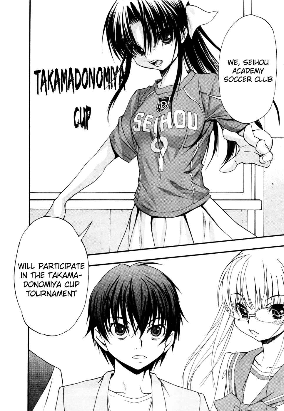 Page 40 Chapter 19 Shuukyuu Shoujo
