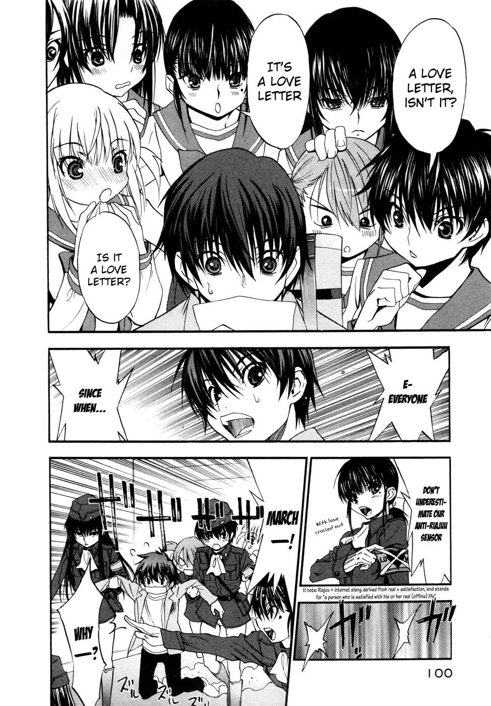 Page 5 Chapter 19 Shuukyuu Shoujo