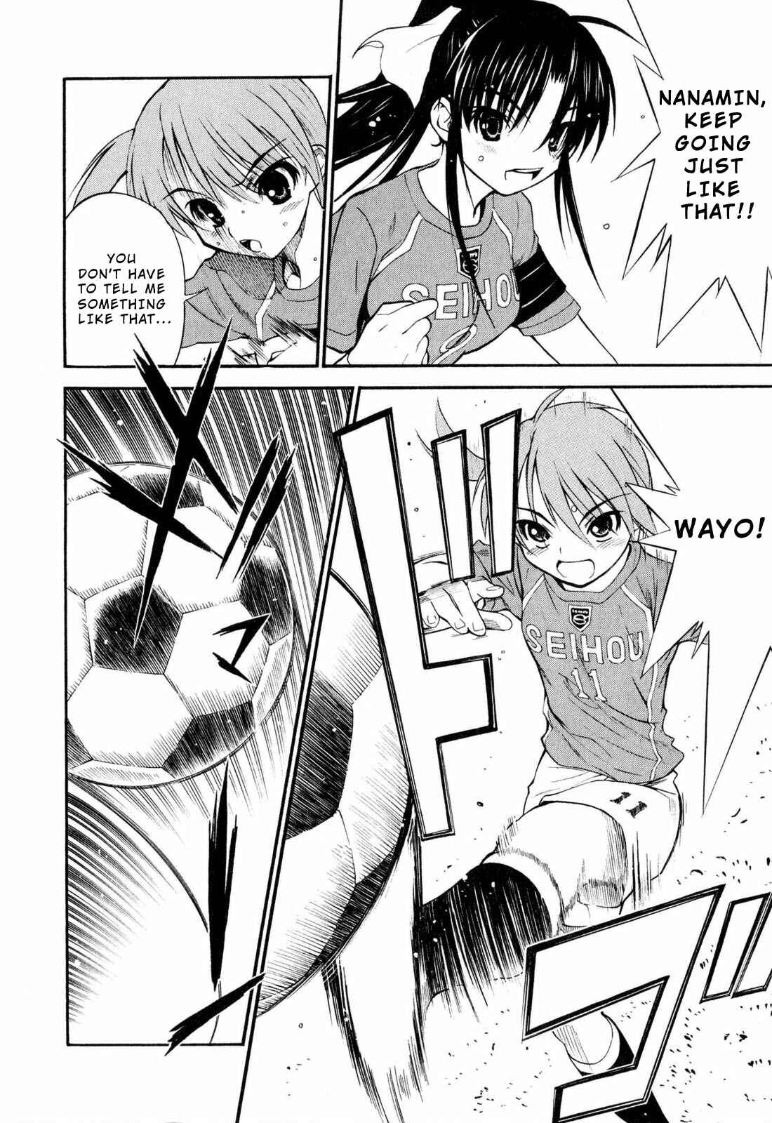 Page 12 Chapter 8 Shuukyuu Shoujo