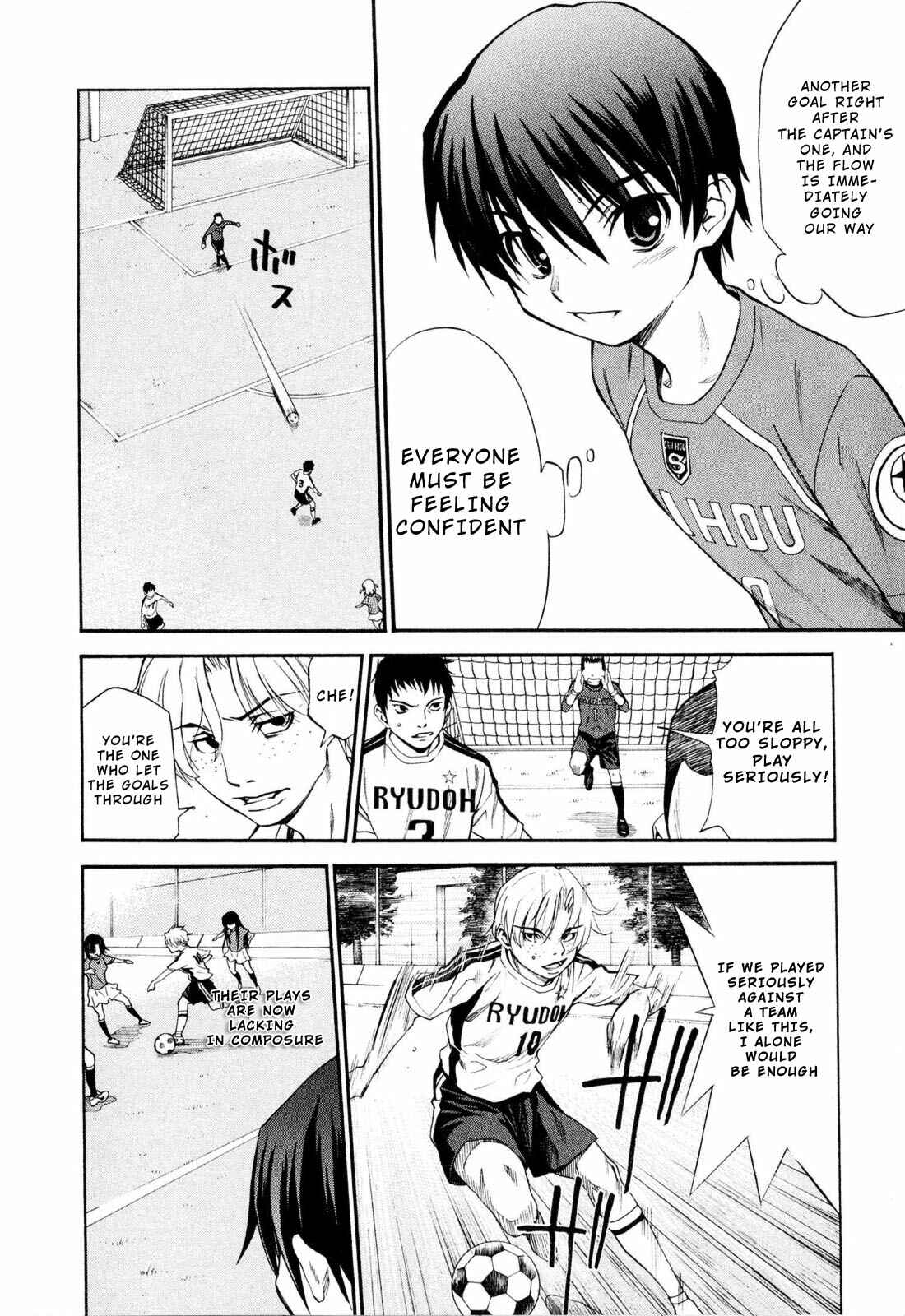 Page 14 Chapter 8 Shuukyuu Shoujo
