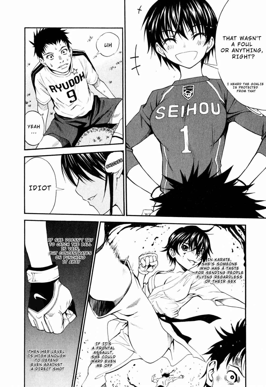 Page 20 Chapter 8 Shuukyuu Shoujo