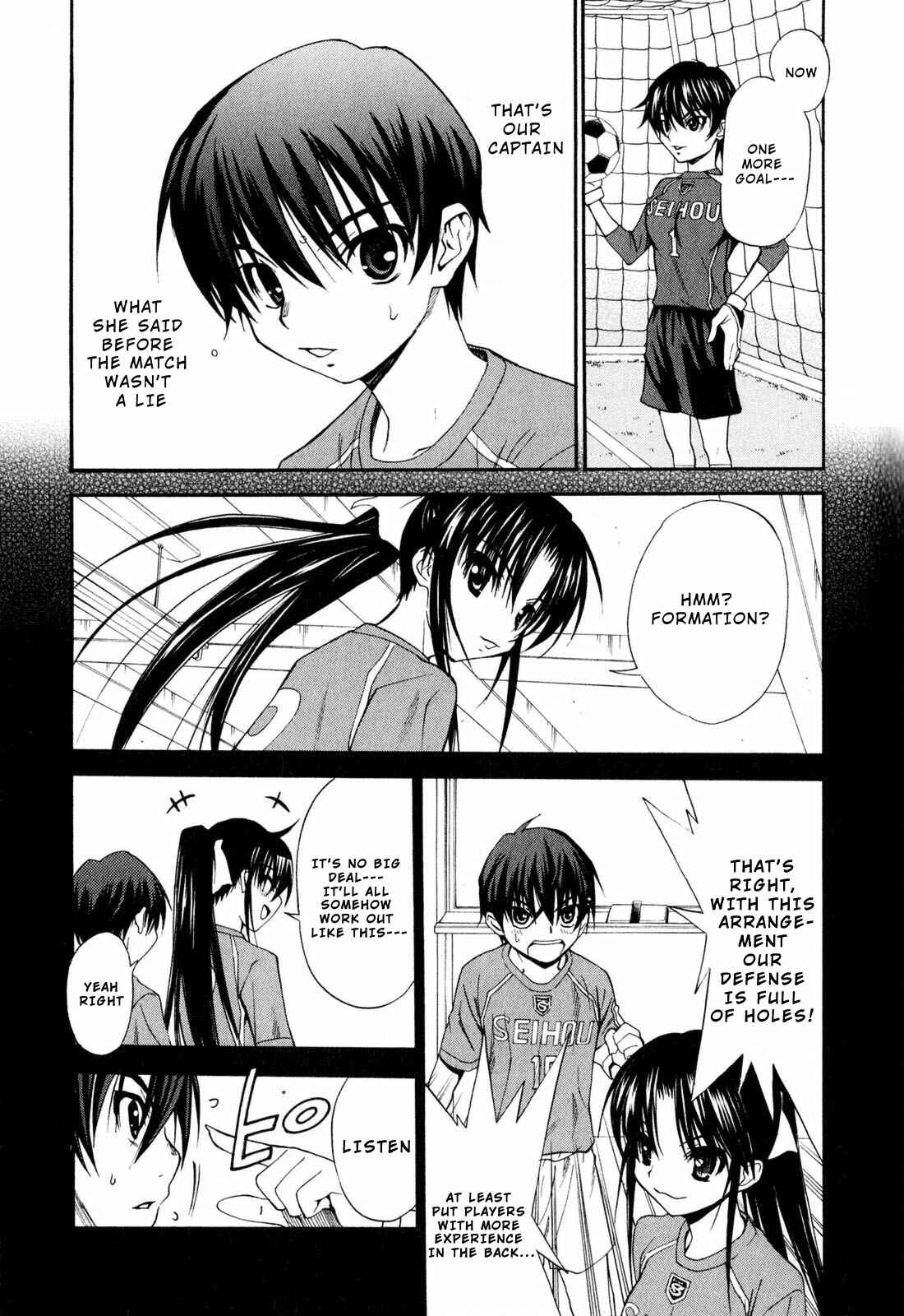 Page 21 Chapter 8 Shuukyuu Shoujo