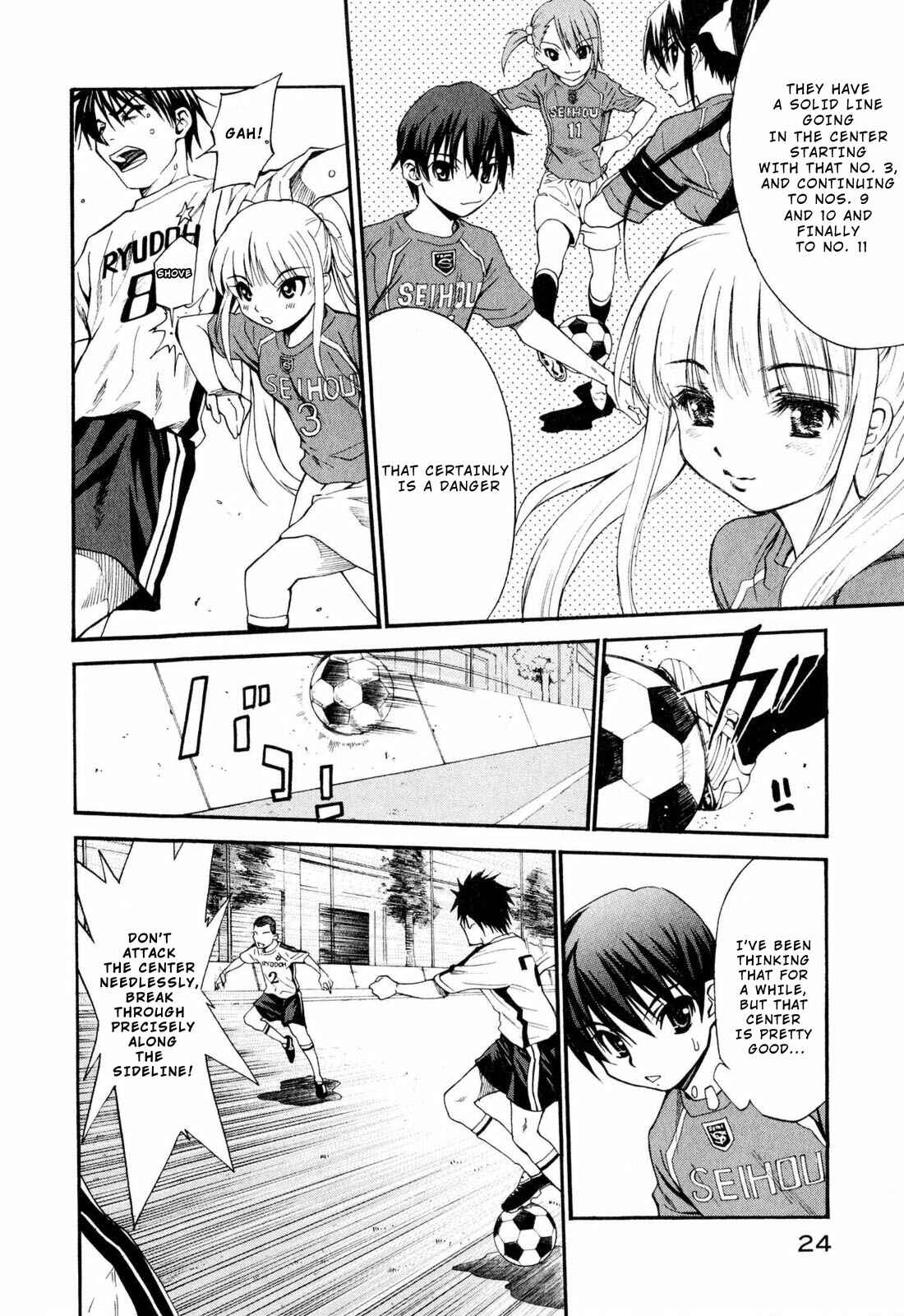 Page 30 Chapter 8 Shuukyuu Shoujo