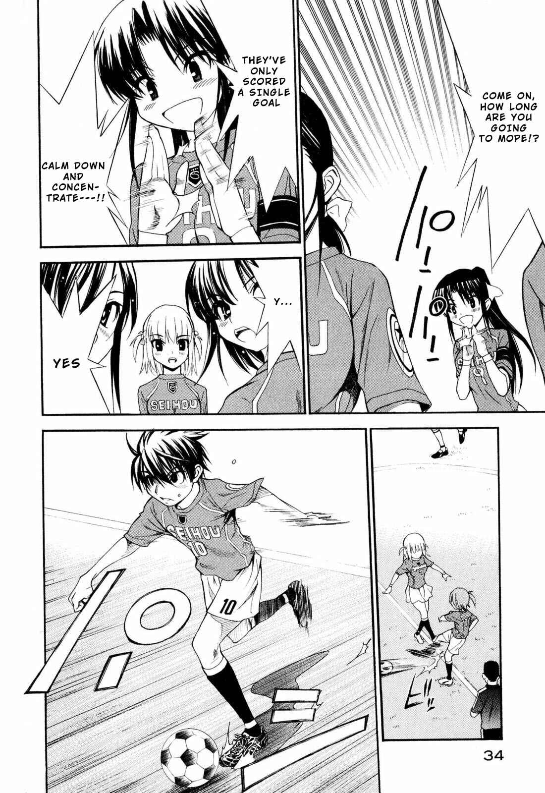 Page 39 Chapter 8 Shuukyuu Shoujo