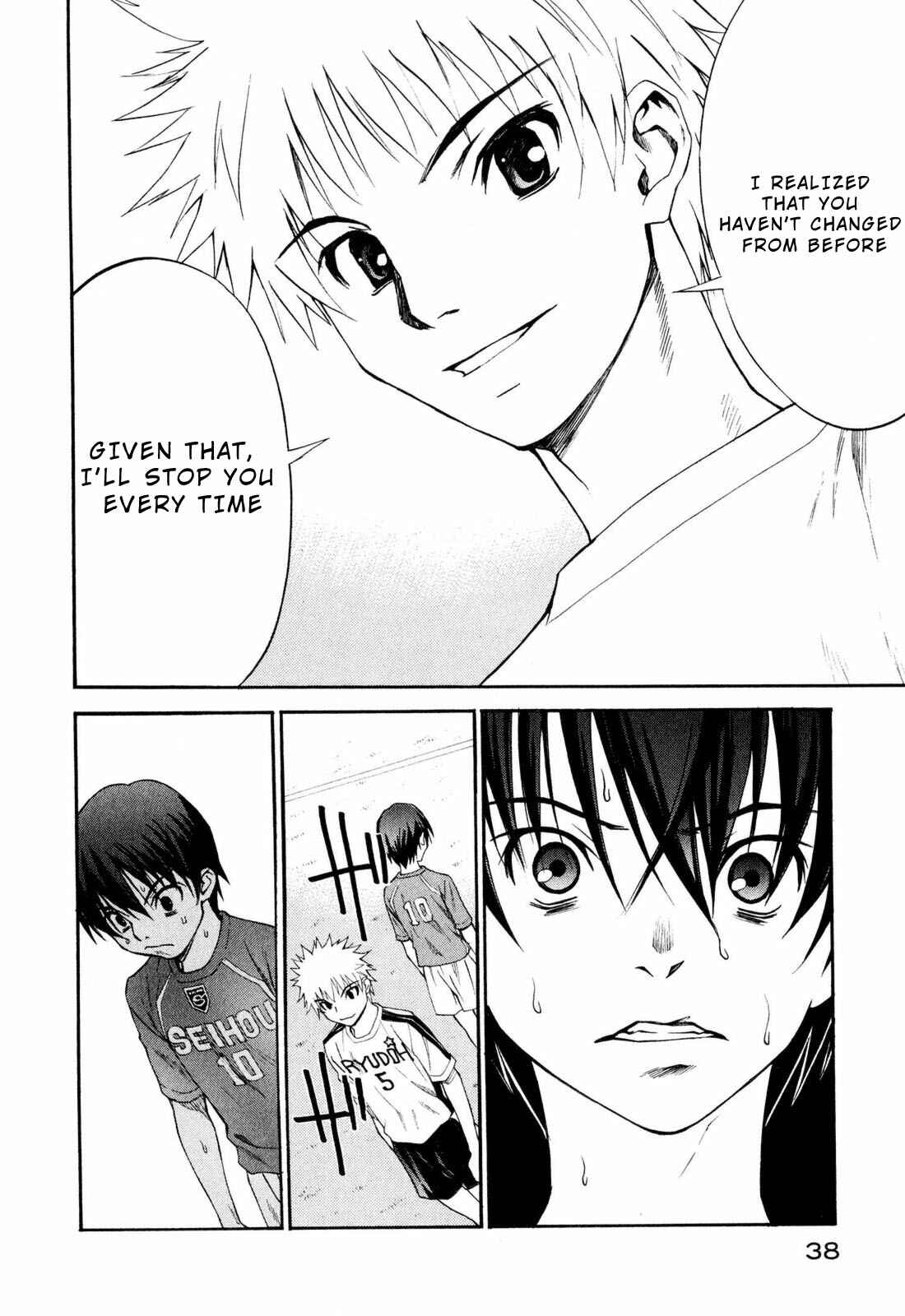 Page 43 Chapter 8 Shuukyuu Shoujo