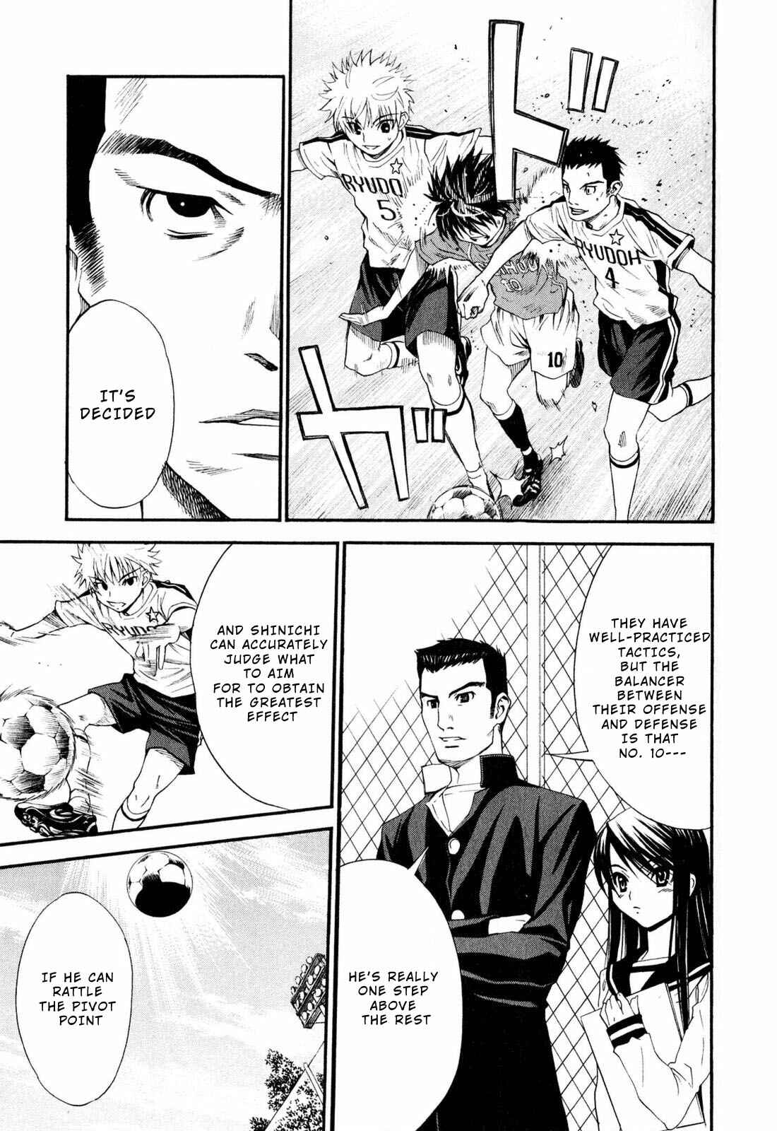 Page 46 Chapter 8 Shuukyuu Shoujo