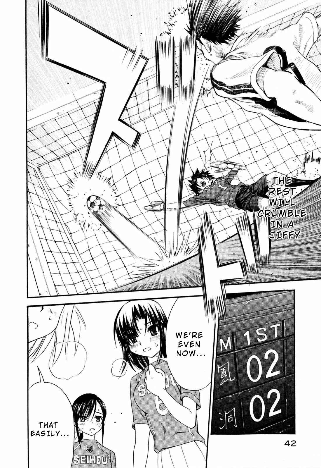 Page 47 Chapter 8 Shuukyuu Shoujo