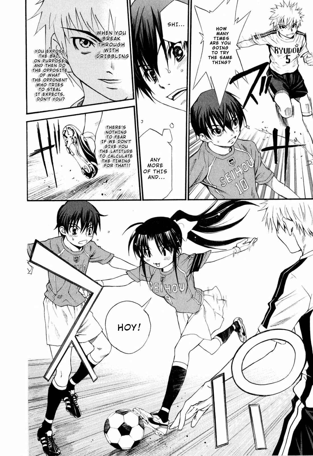Page 49 Chapter 8 Shuukyuu Shoujo