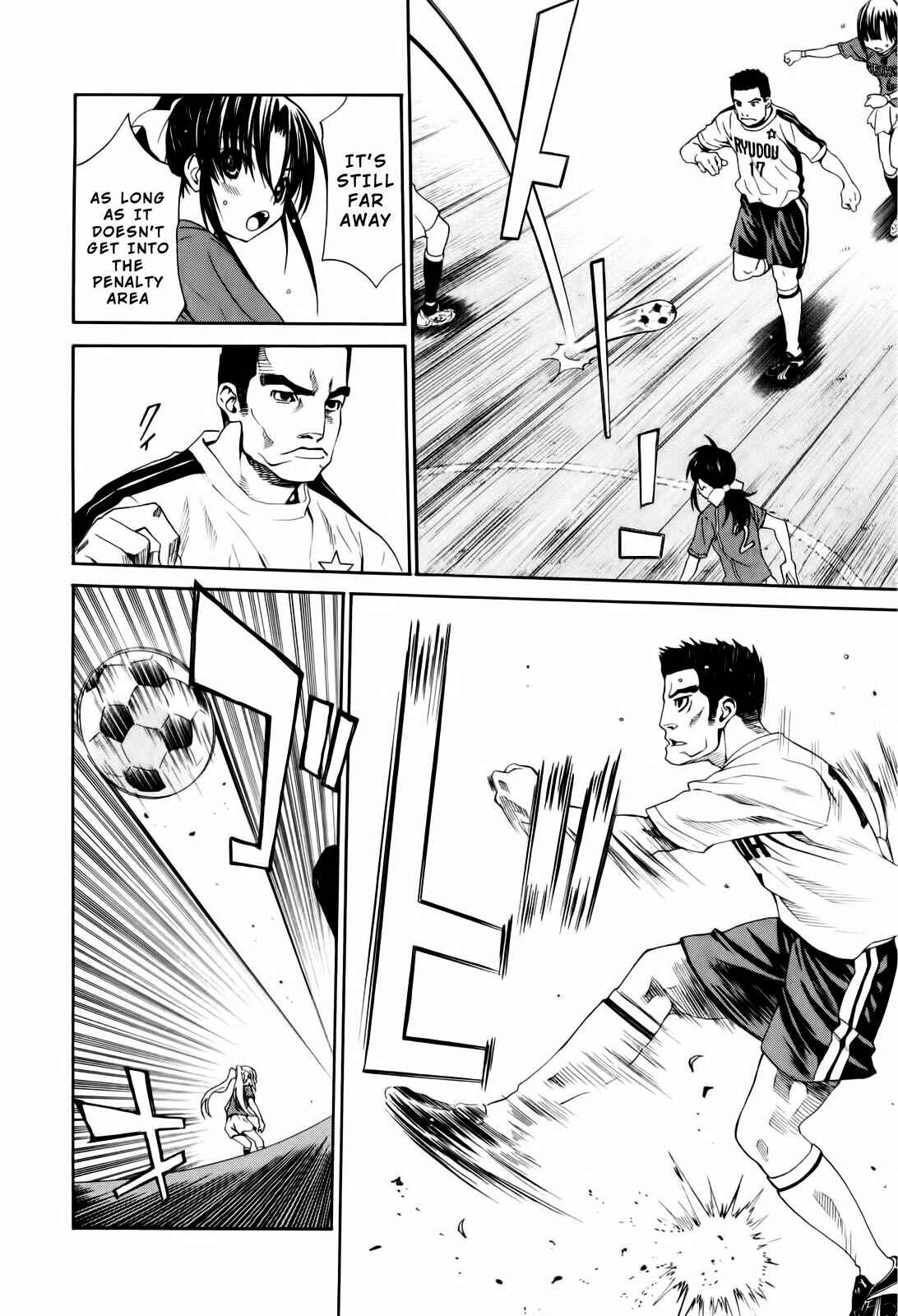 Page 12 Chapter 10 Shuukyuu Shoujo