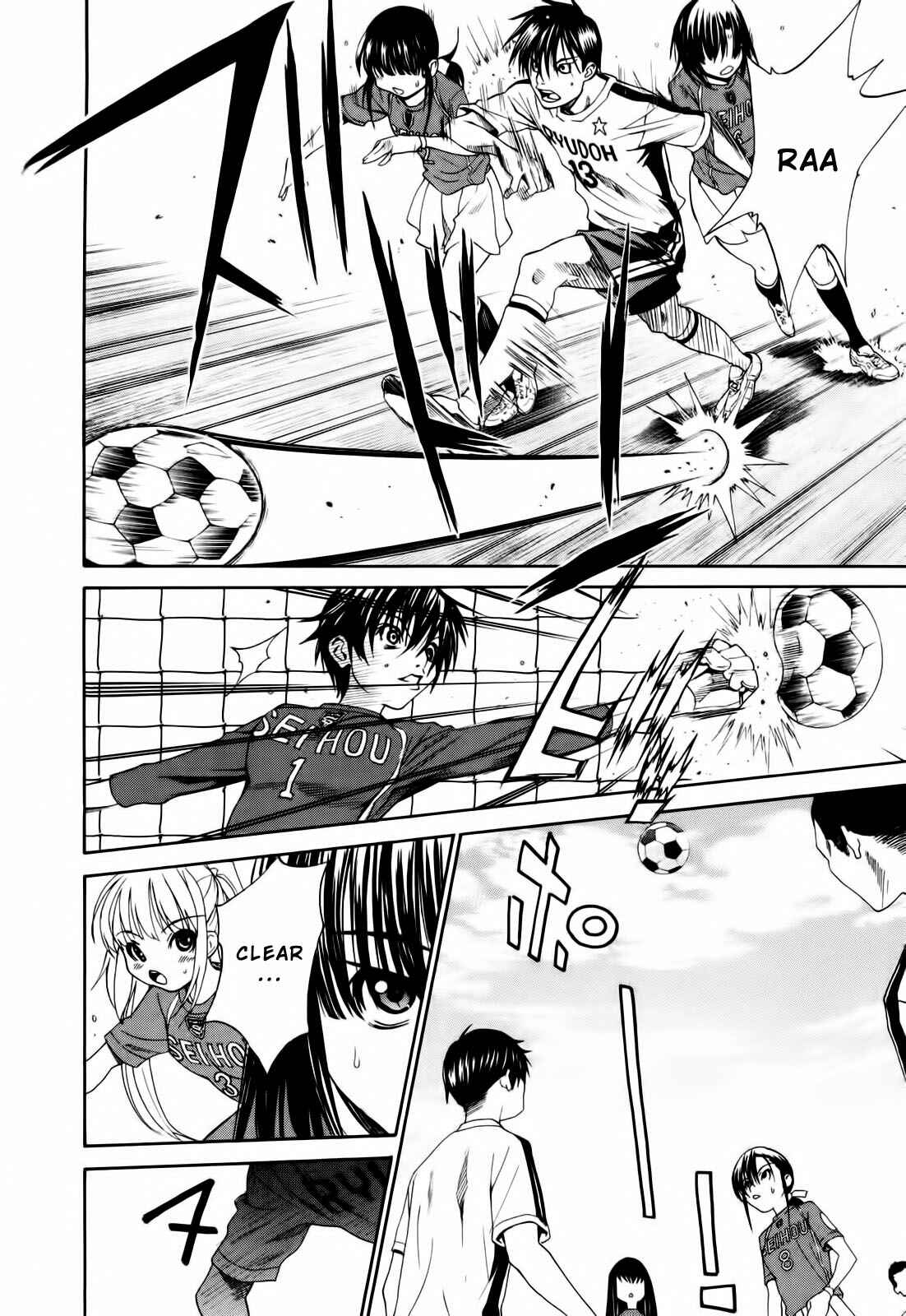 Page 16 Chapter 10 Shuukyuu Shoujo