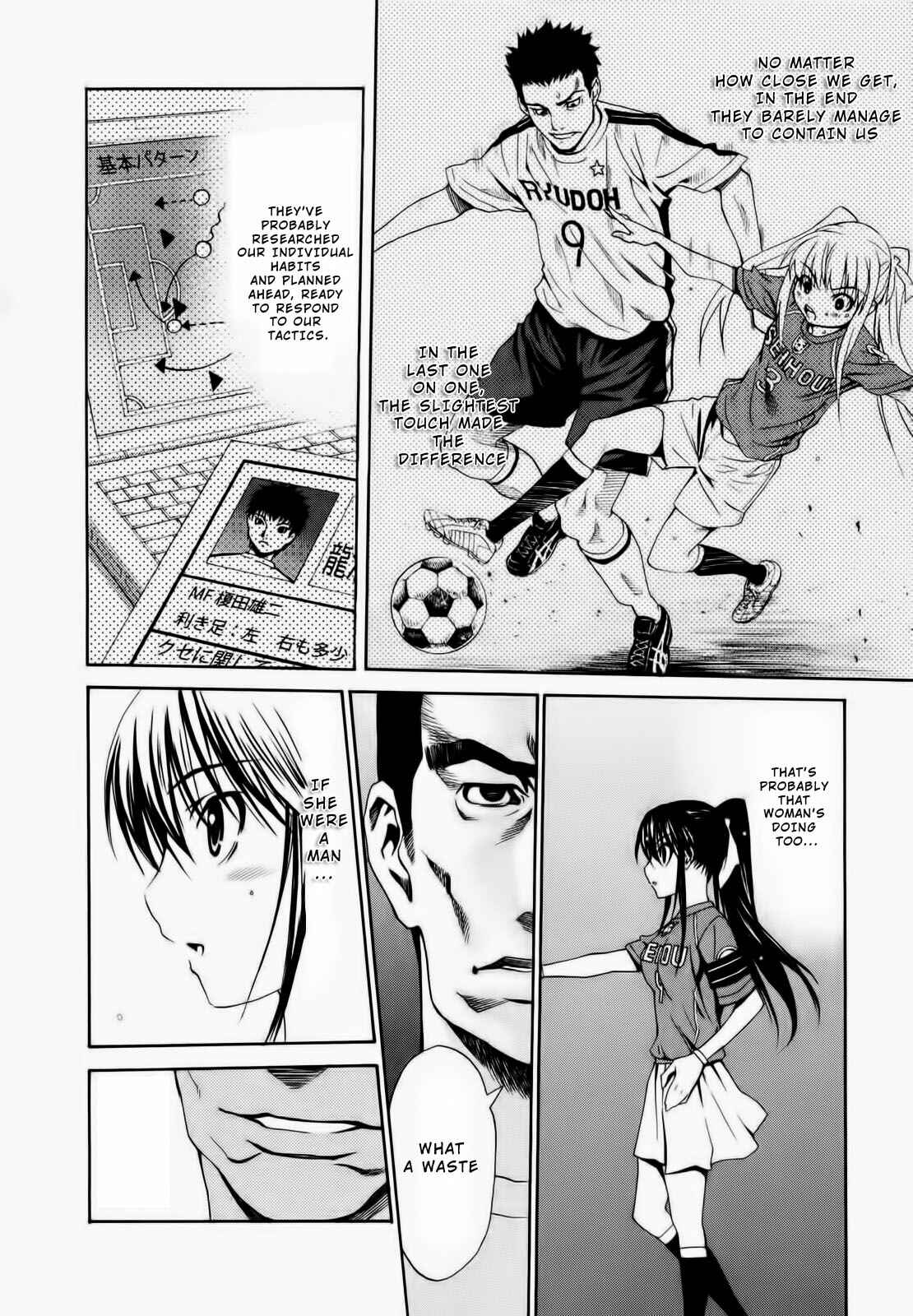 Page 20 Chapter 10 Shuukyuu Shoujo