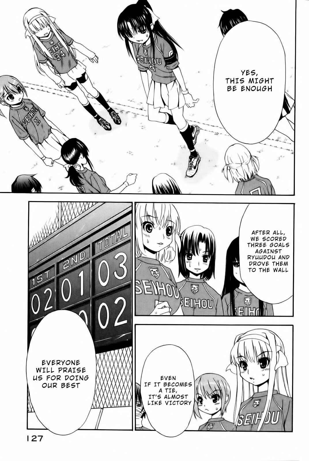 Page 29 Chapter 10 Shuukyuu Shoujo
