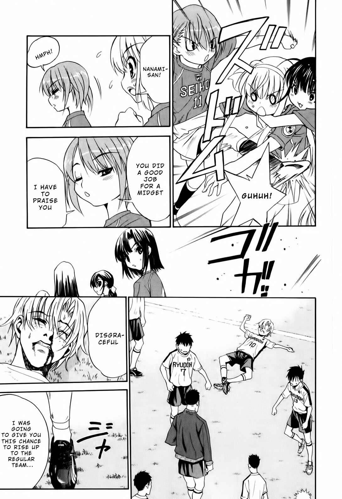 Page 3 Chapter 10 Shuukyuu Shoujo