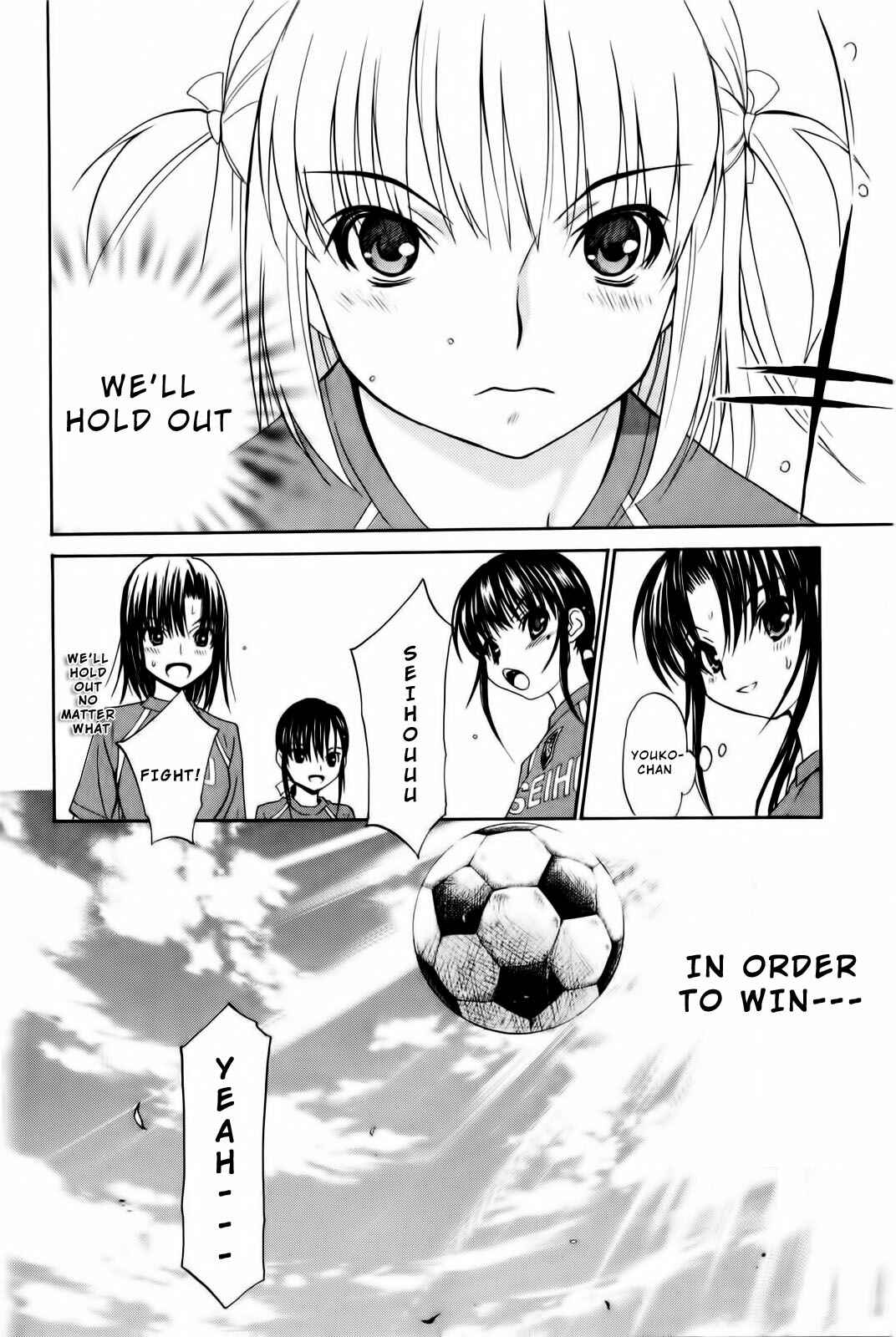 Page 34 Chapter 10 Shuukyuu Shoujo
