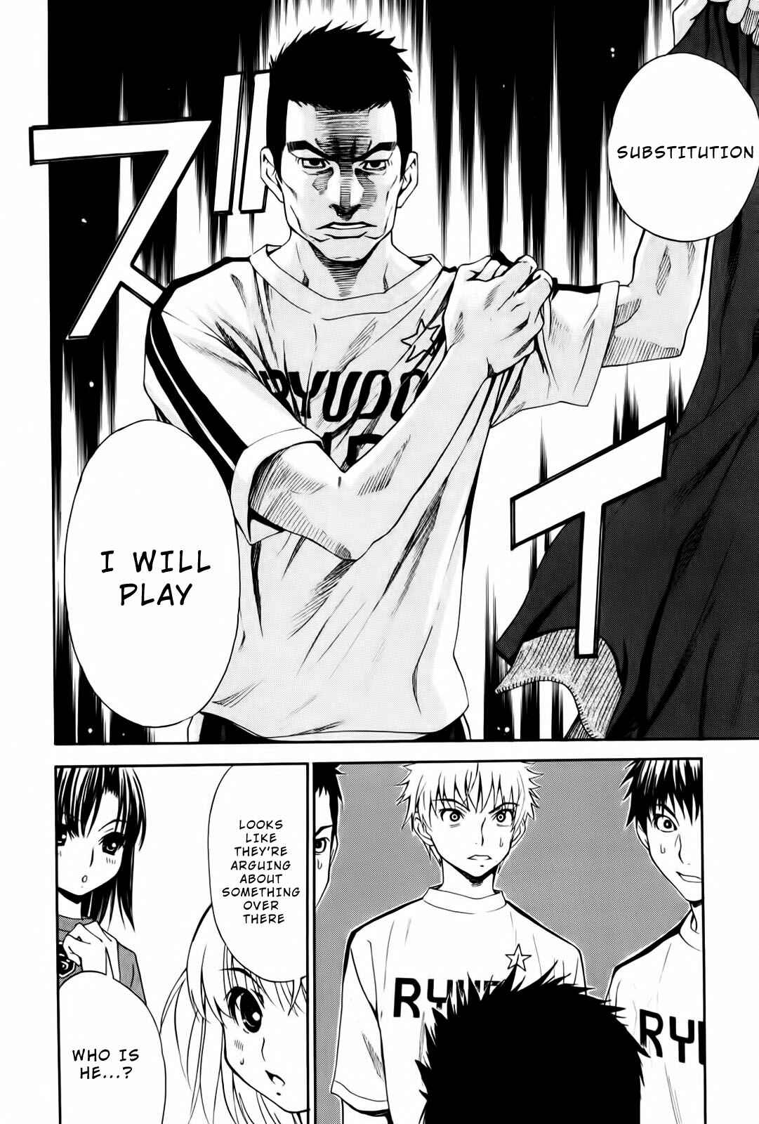 Page 4 Chapter 10 Shuukyuu Shoujo