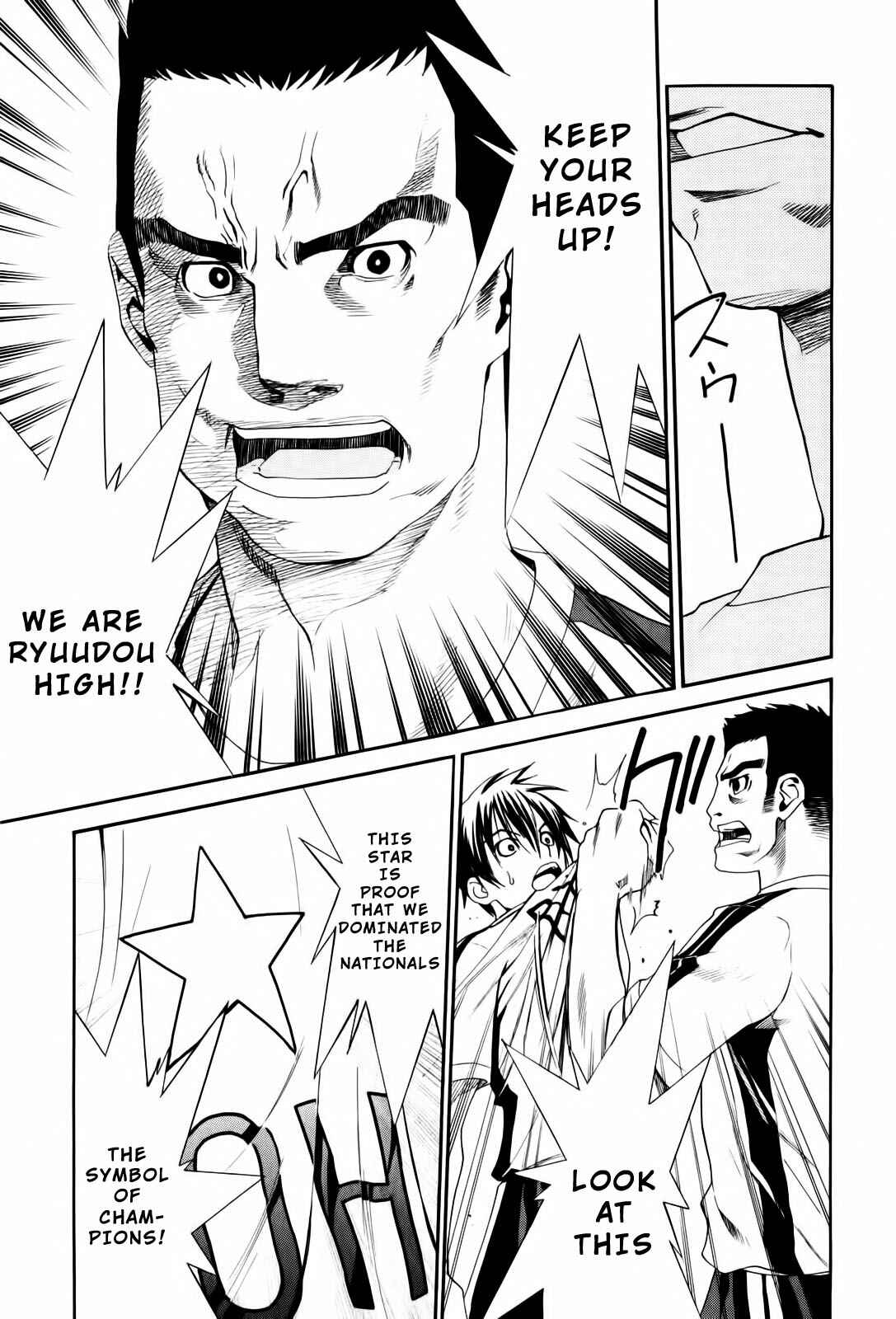 Page 7 Chapter 10 Shuukyuu Shoujo
