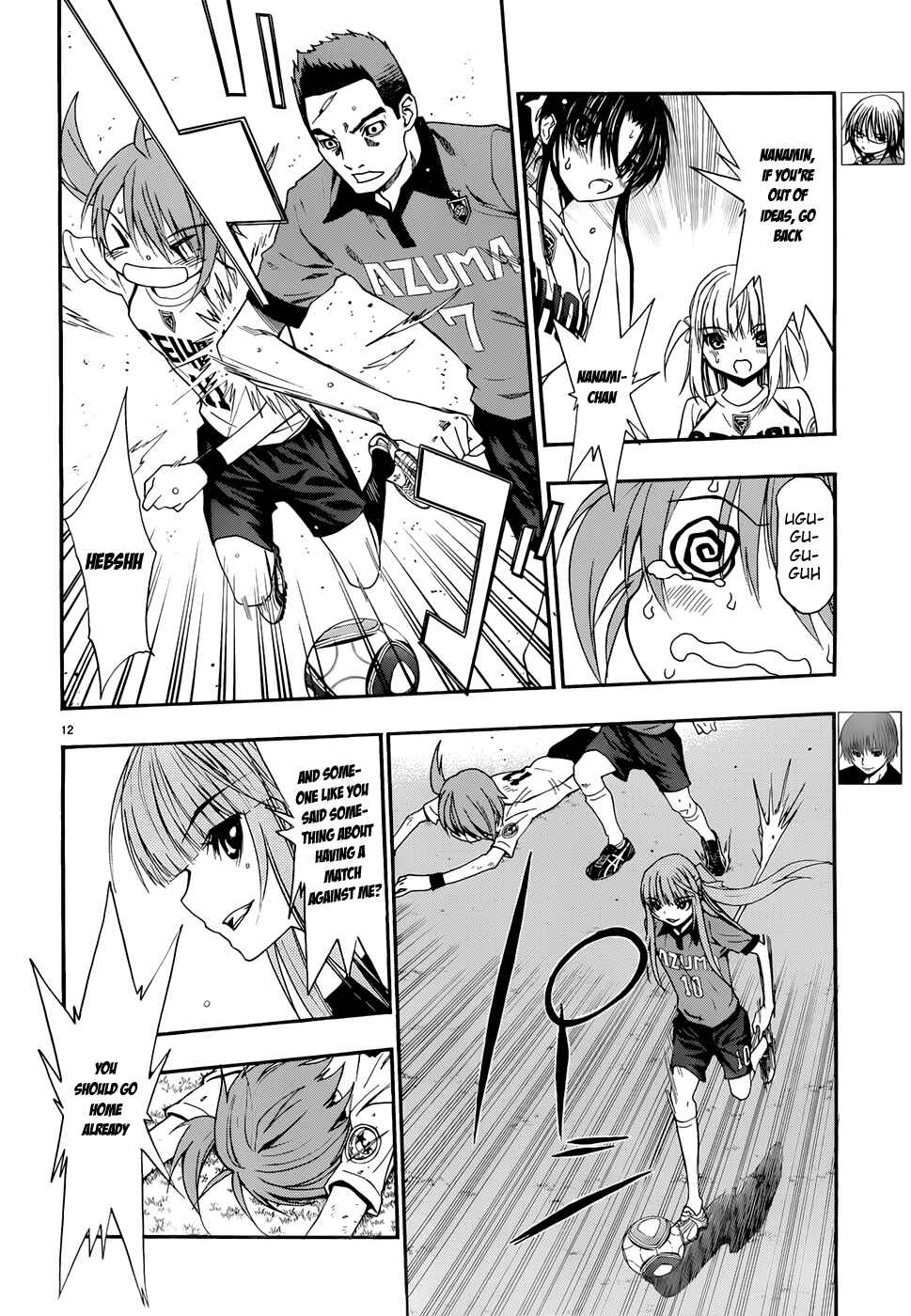 Page 12 Chapter 30 Shuukyuu Shoujo