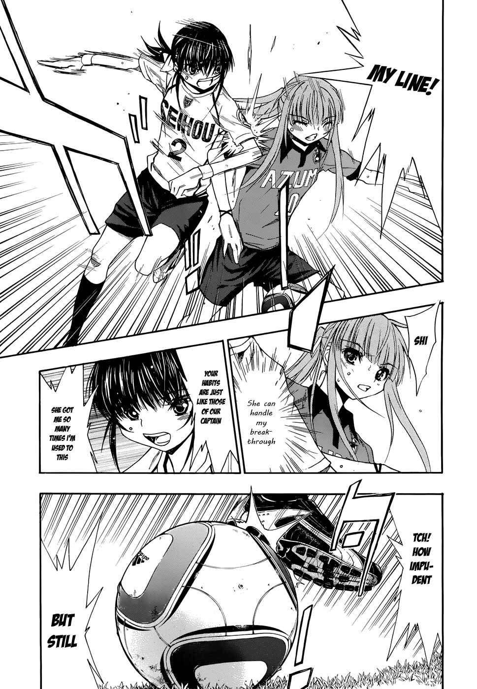 Page 15 Chapter 30 Shuukyuu Shoujo