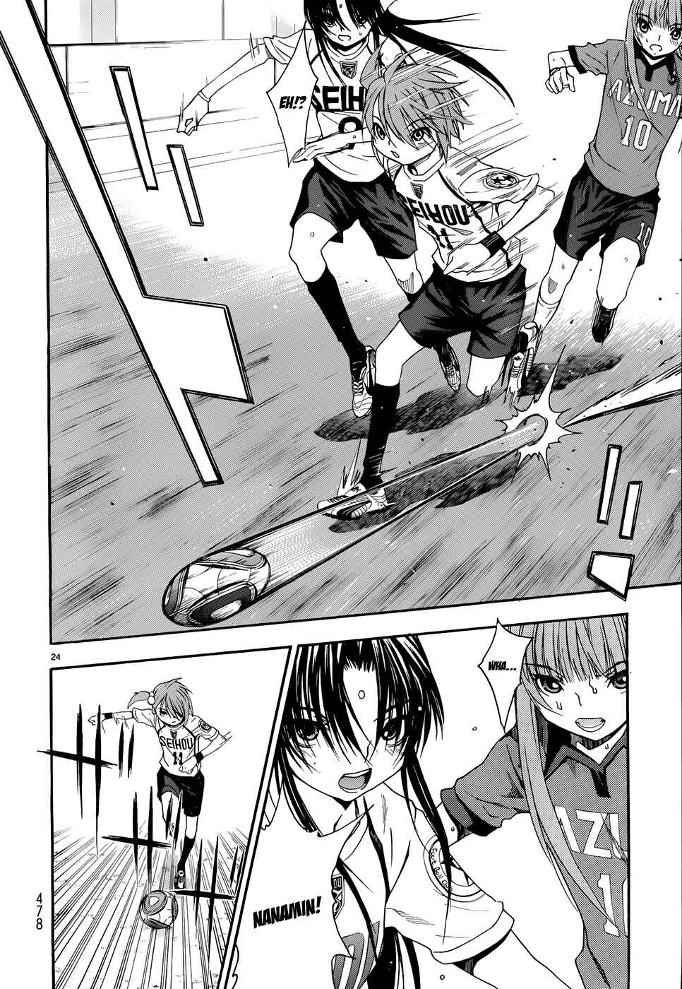 Page 24 Chapter 30 Shuukyuu Shoujo