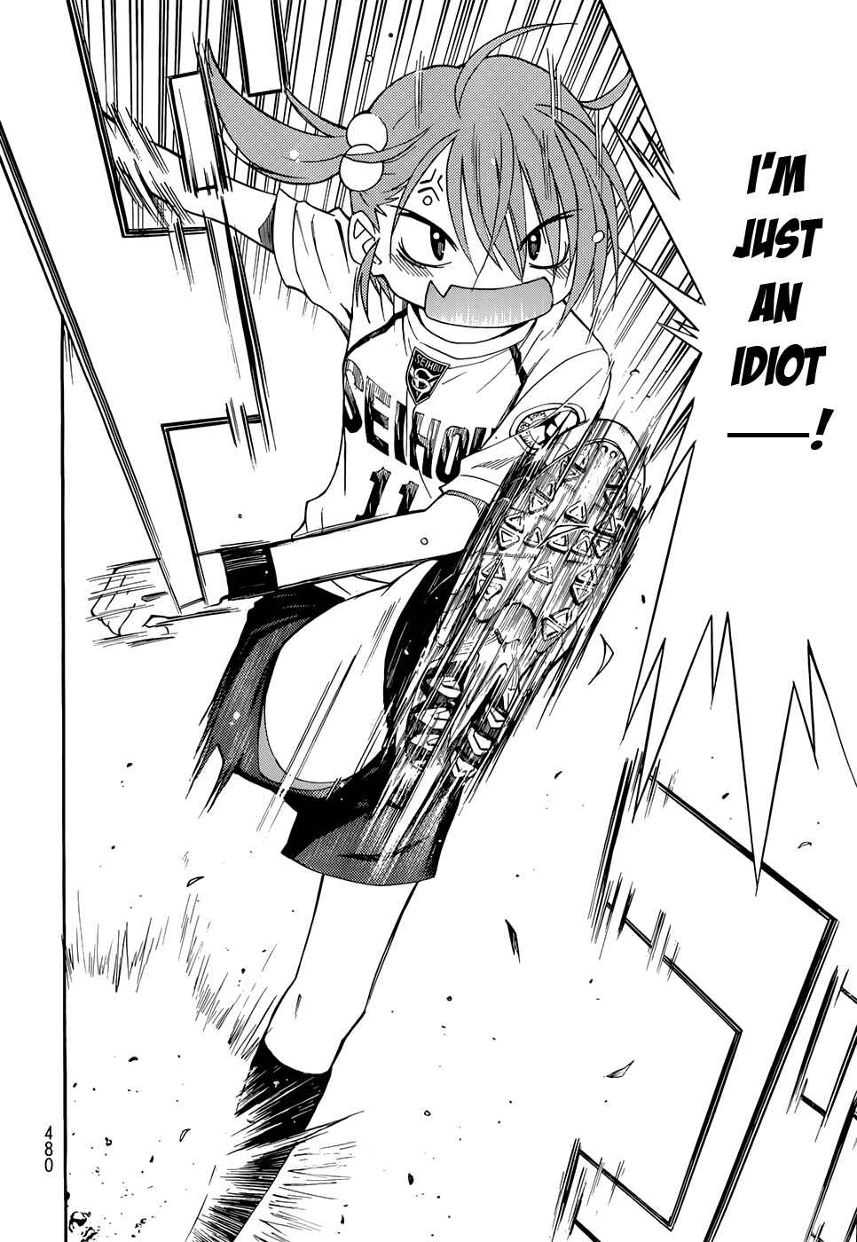 Page 26 Chapter 30 Shuukyuu Shoujo