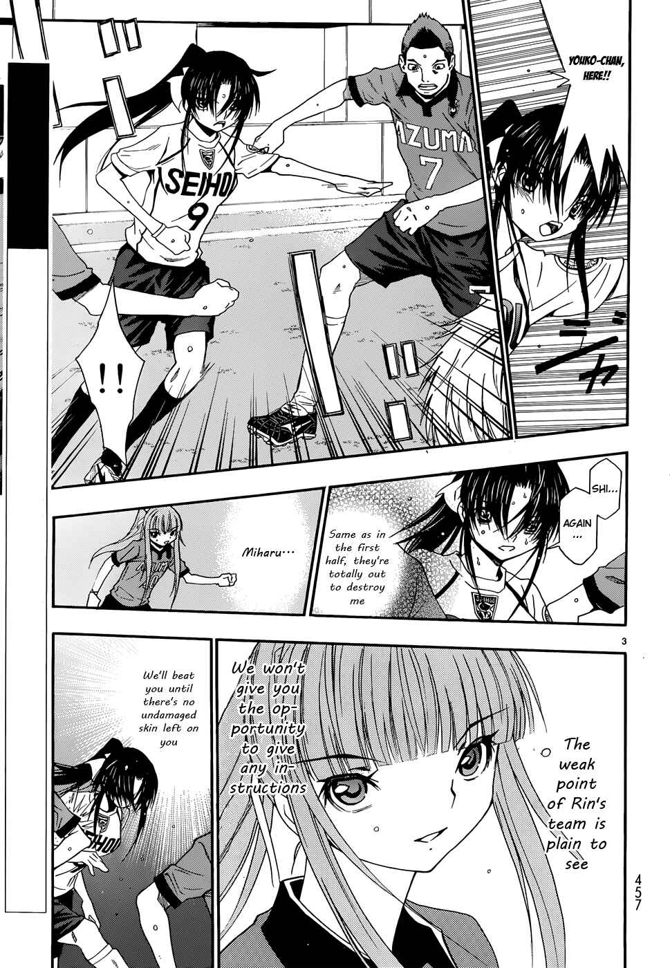 Page 3 Chapter 30 Shuukyuu Shoujo