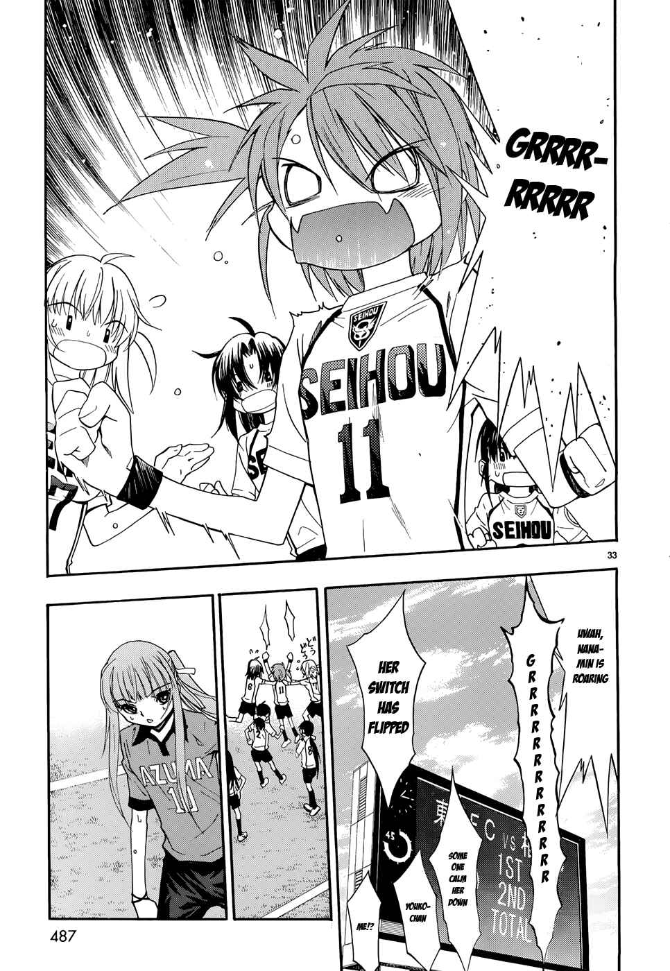 Page 33 Chapter 30 Shuukyuu Shoujo