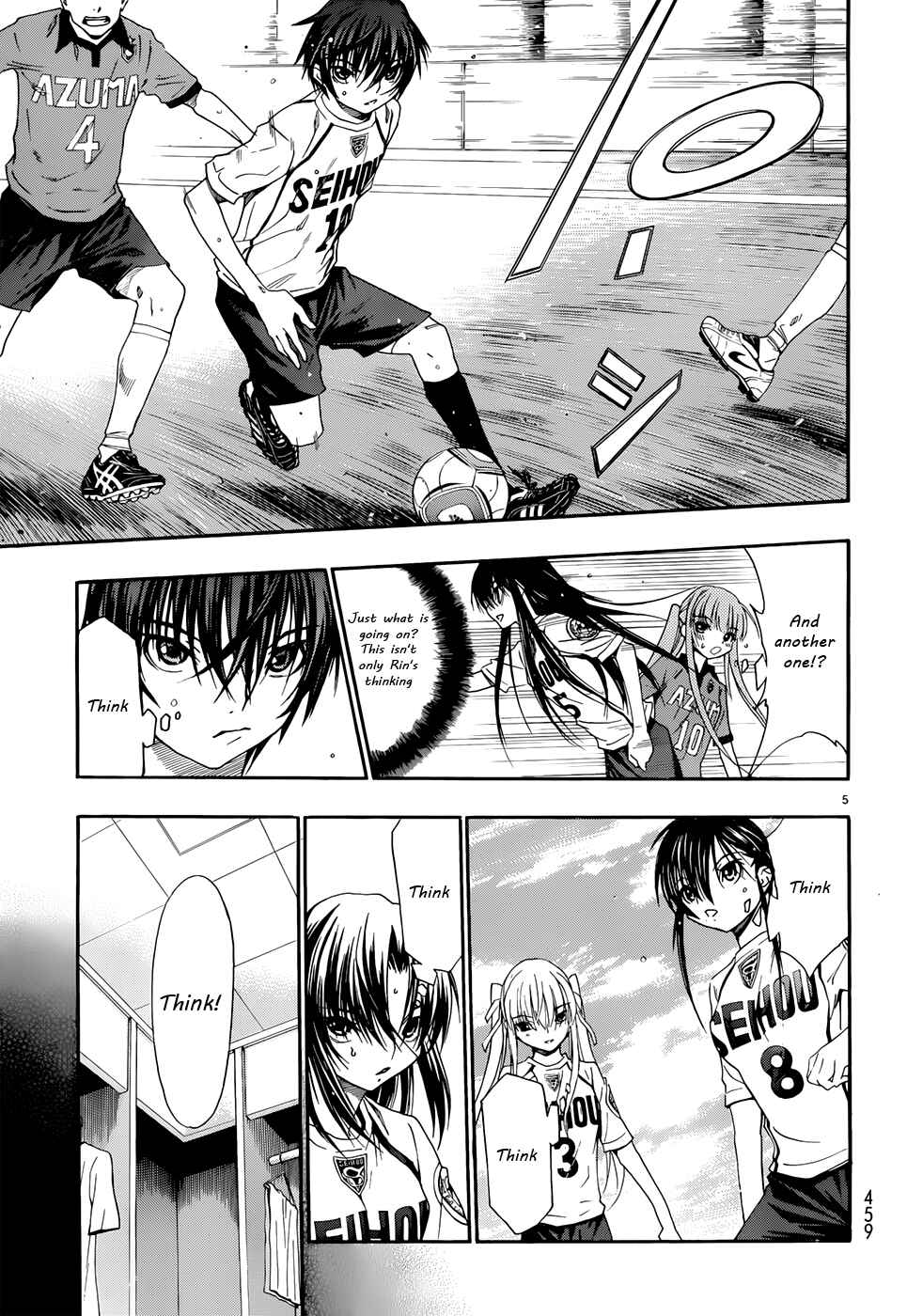 Page 5 Chapter 30 Shuukyuu Shoujo
