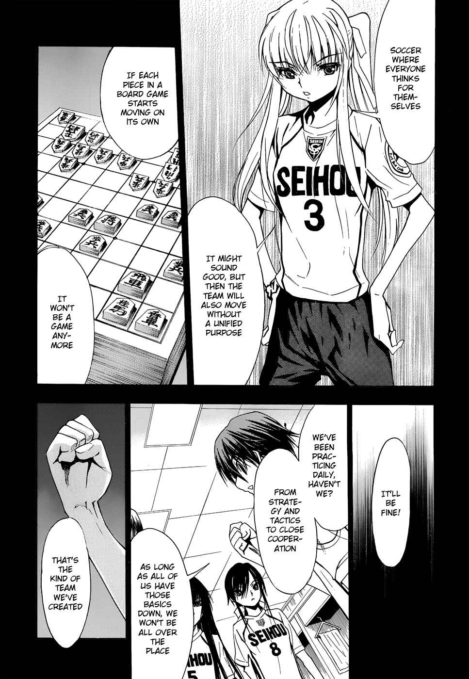 Page 7 Chapter 30 Shuukyuu Shoujo