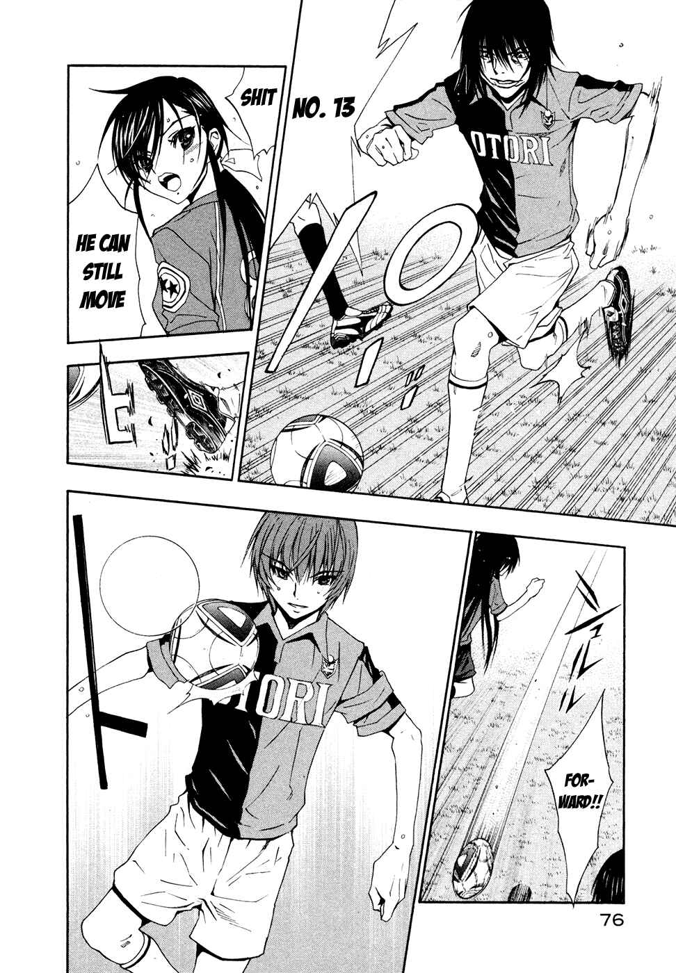 Page 15 Chapter 44 Shuukyuu Shoujo