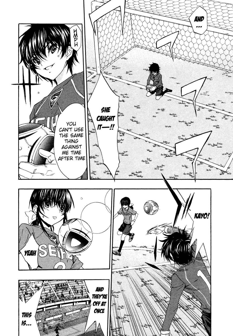Page 18 Chapter 44 Shuukyuu Shoujo