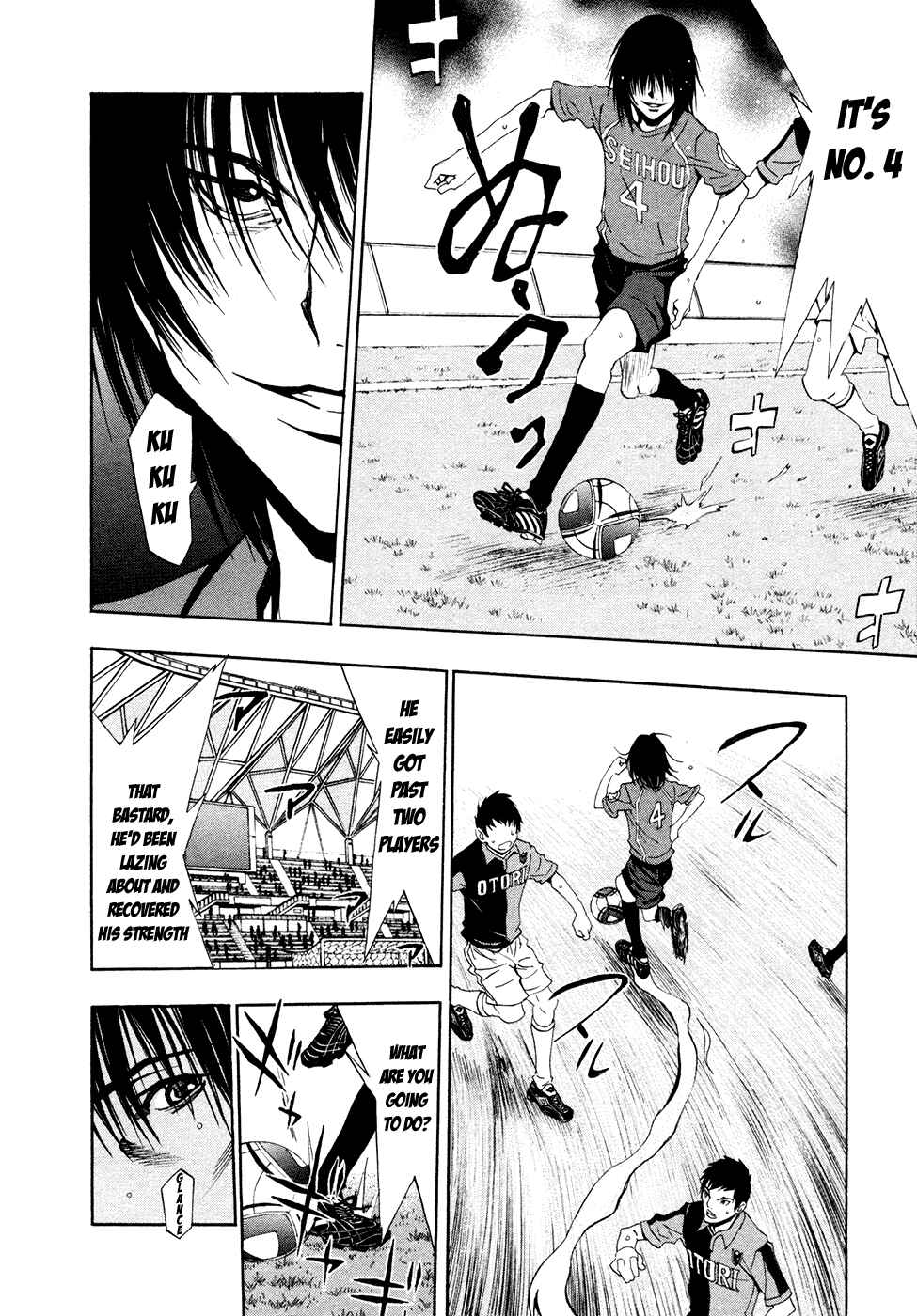 Page 21 Chapter 44 Shuukyuu Shoujo