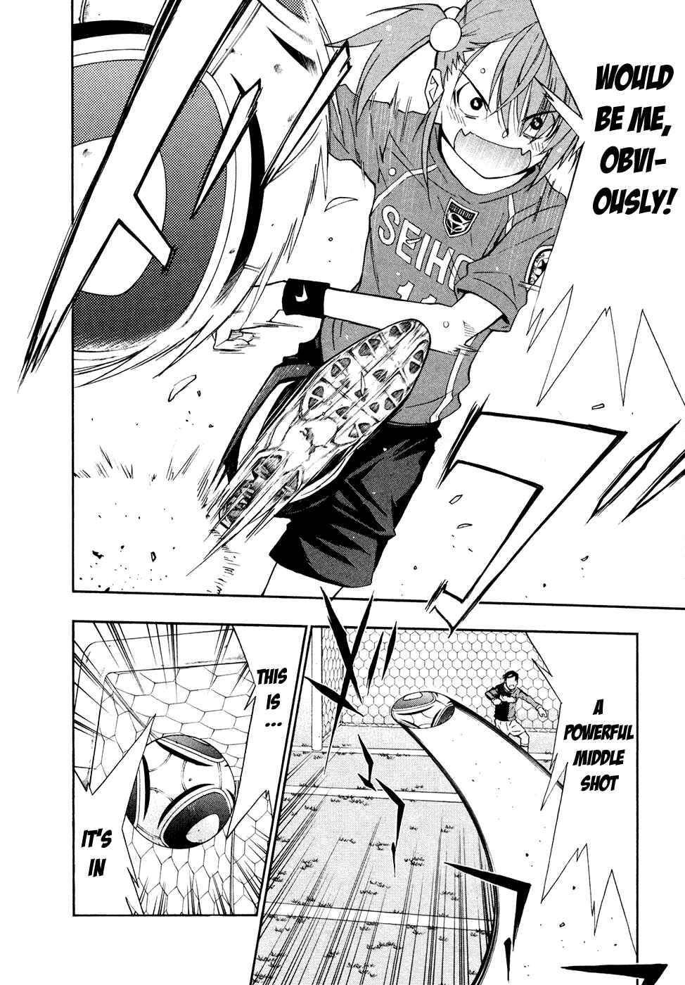 Page 23 Chapter 44 Shuukyuu Shoujo