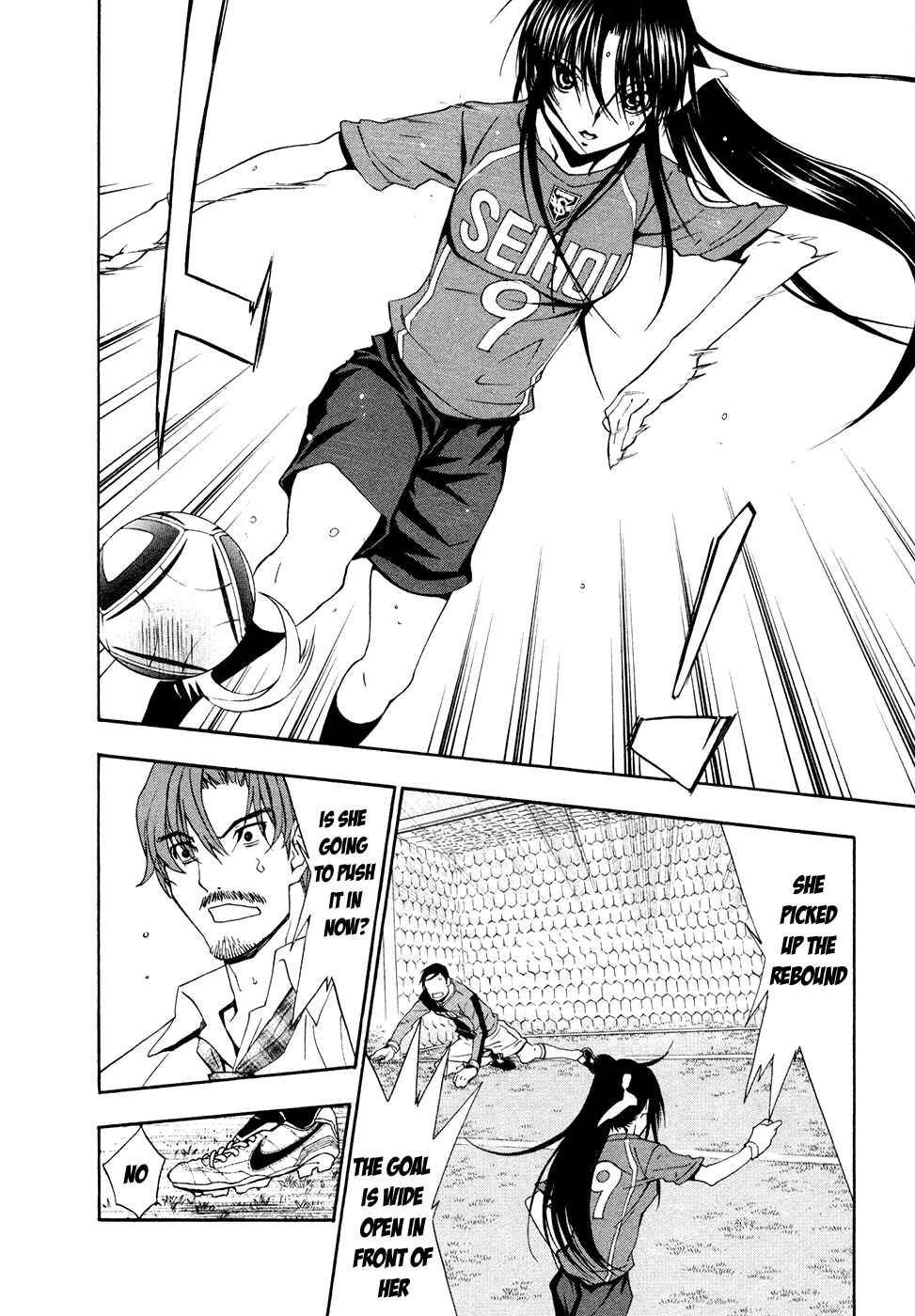Page 25 Chapter 44 Shuukyuu Shoujo