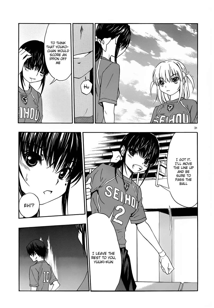 Page 31 Chapter 24 Shuukyuu Shoujo