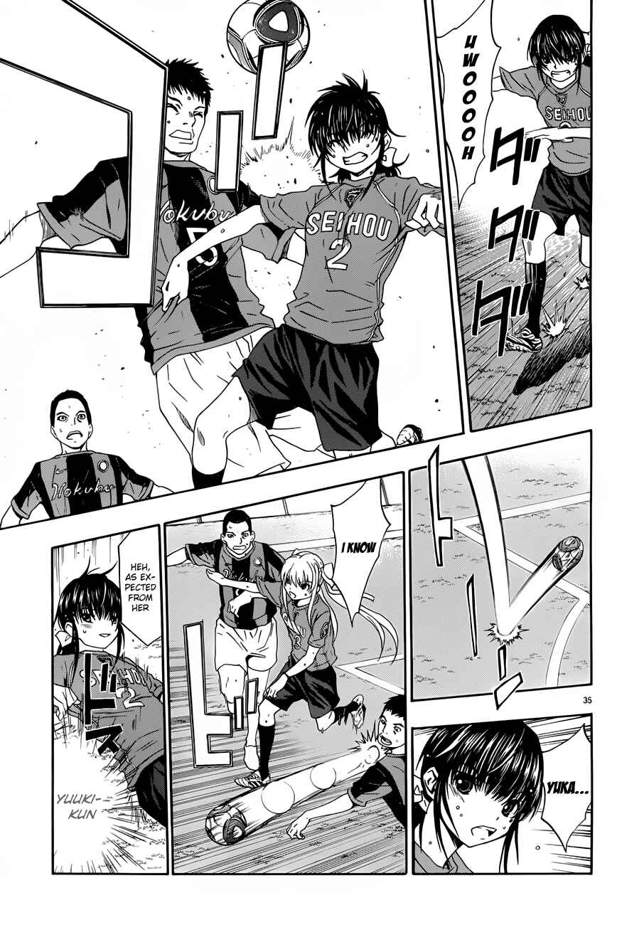 Page 35 Chapter 24 Shuukyuu Shoujo