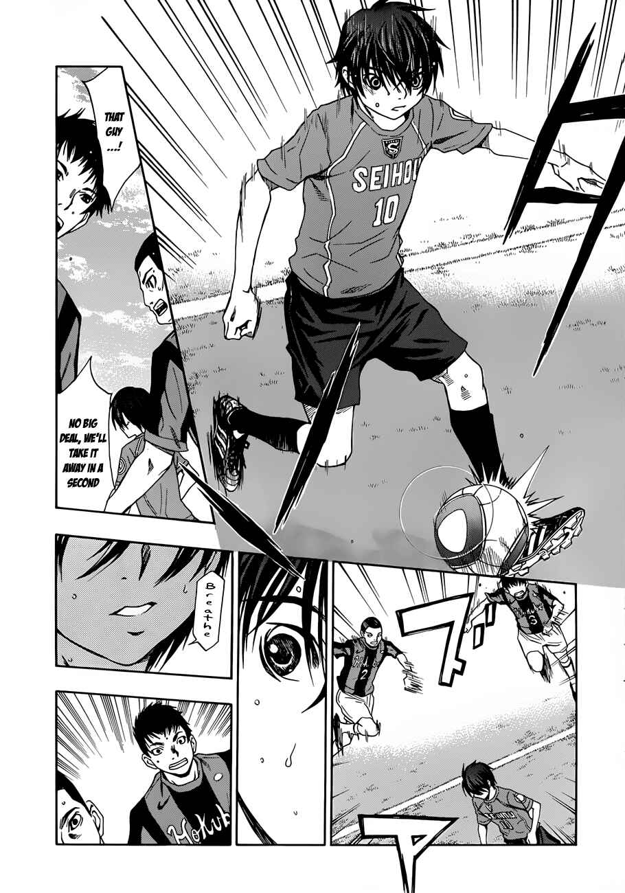 Page 37 Chapter 24 Shuukyuu Shoujo