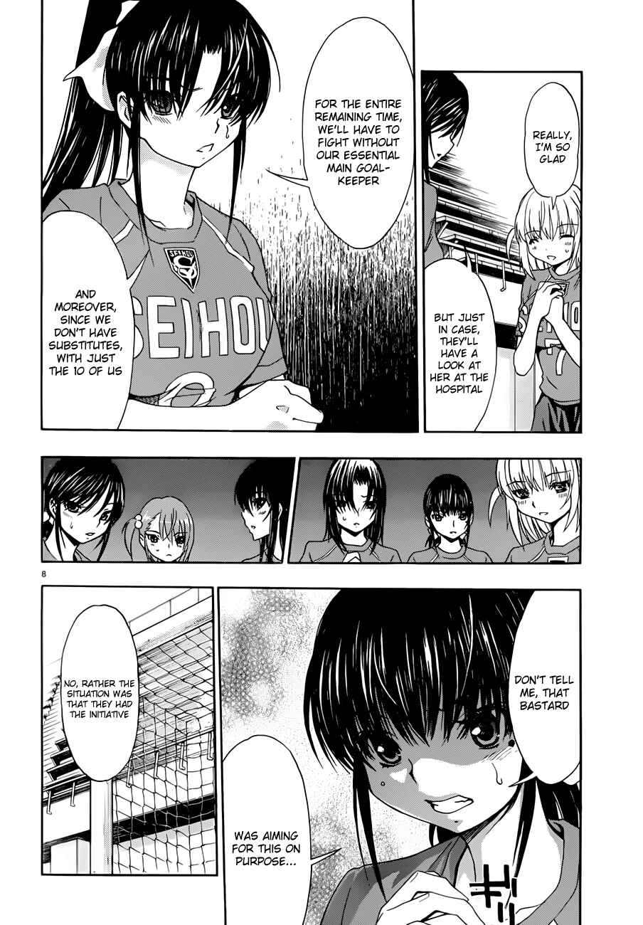 Page 8 Chapter 24 Shuukyuu Shoujo