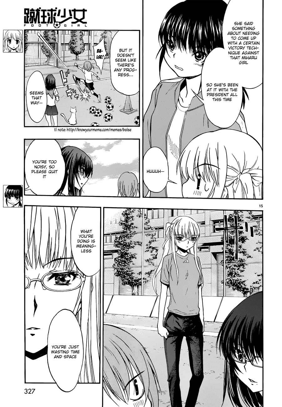 Page 15 Chapter 28 Shuukyuu Shoujo