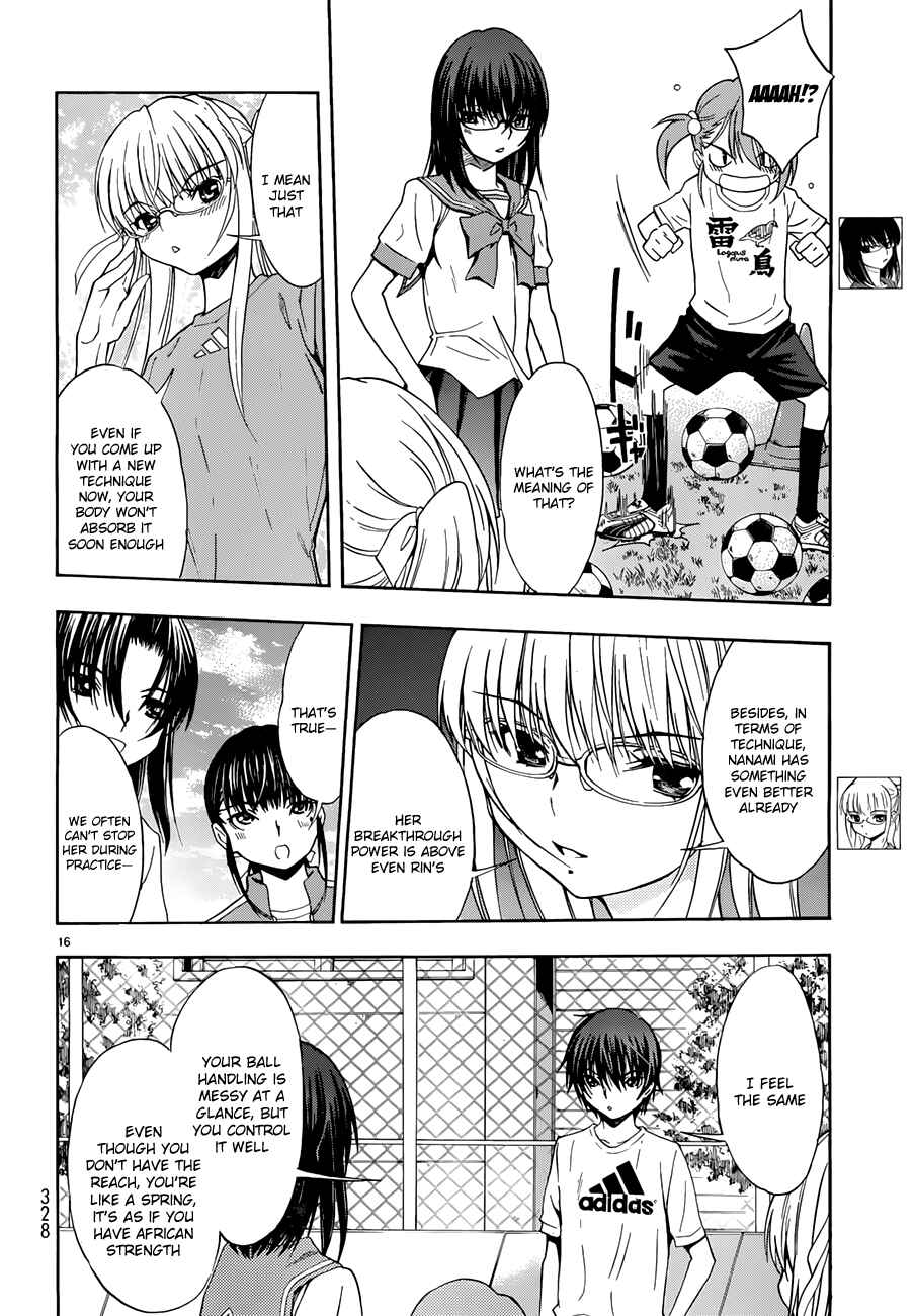 Page 16 Chapter 28 Shuukyuu Shoujo