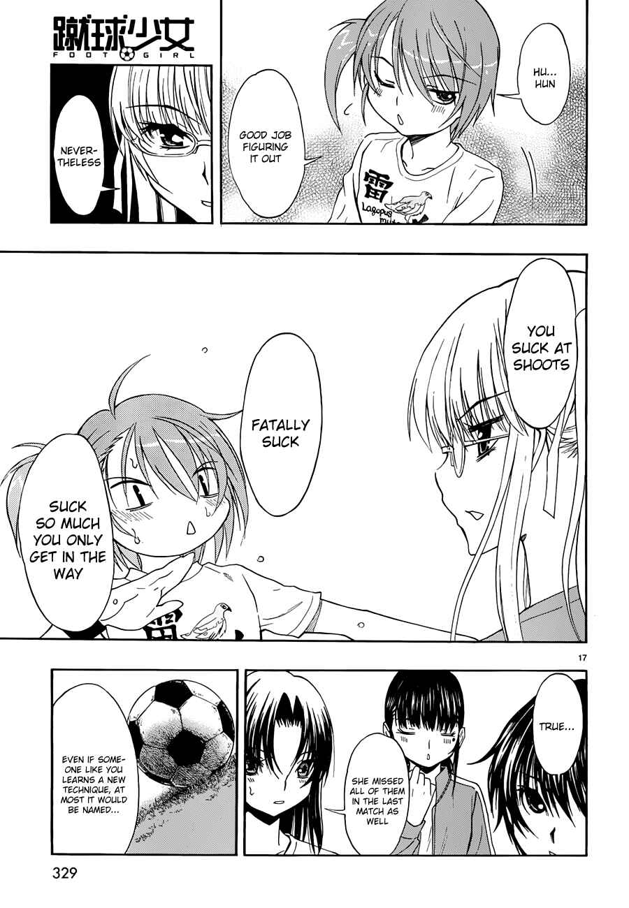 Page 17 Chapter 28 Shuukyuu Shoujo