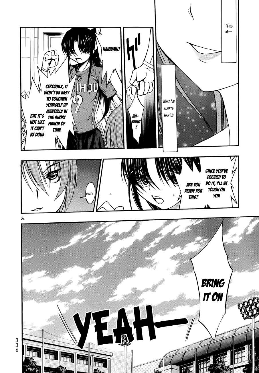 Page 24 Chapter 28 Shuukyuu Shoujo