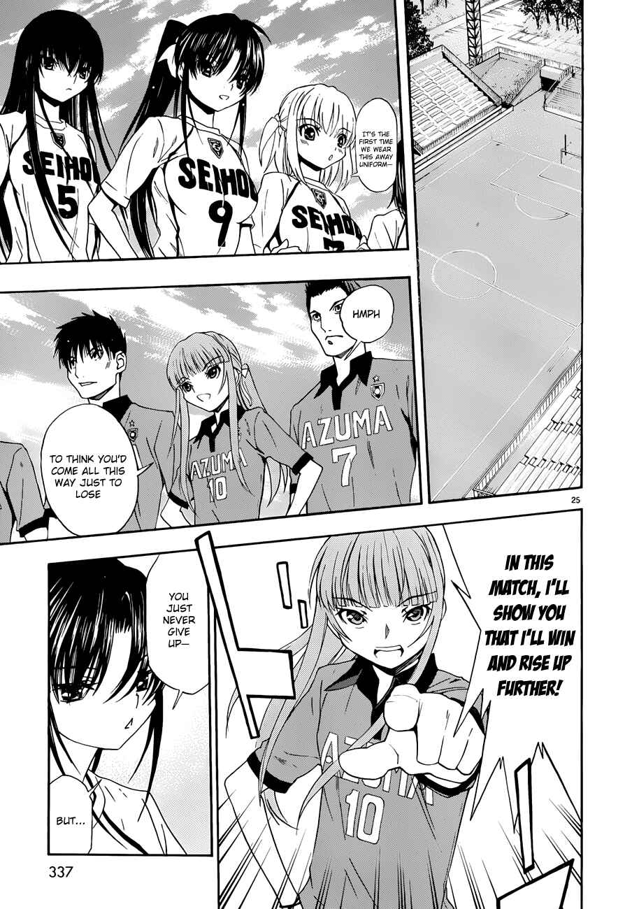 Page 25 Chapter 28 Shuukyuu Shoujo