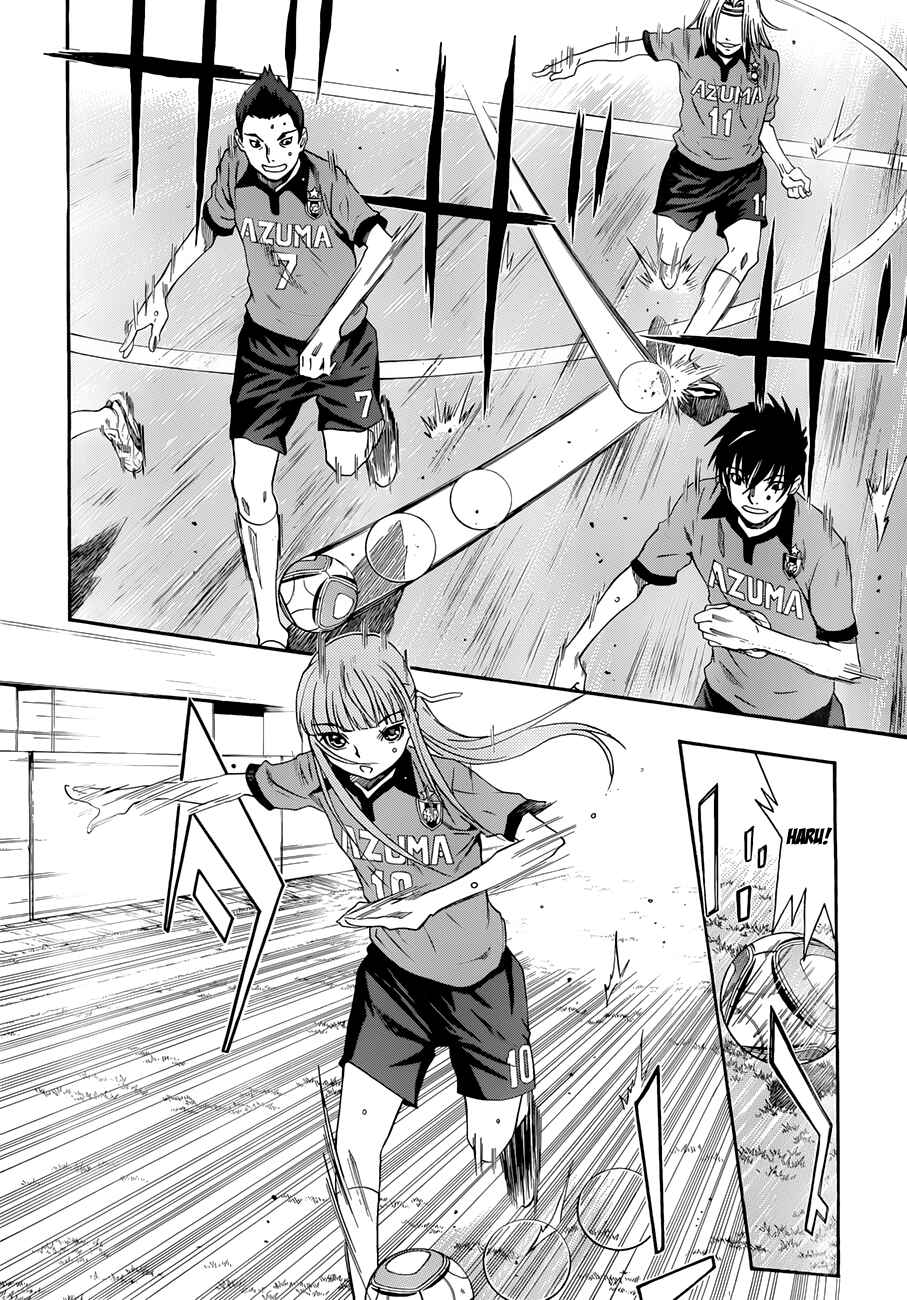 Page 28 Chapter 28 Shuukyuu Shoujo
