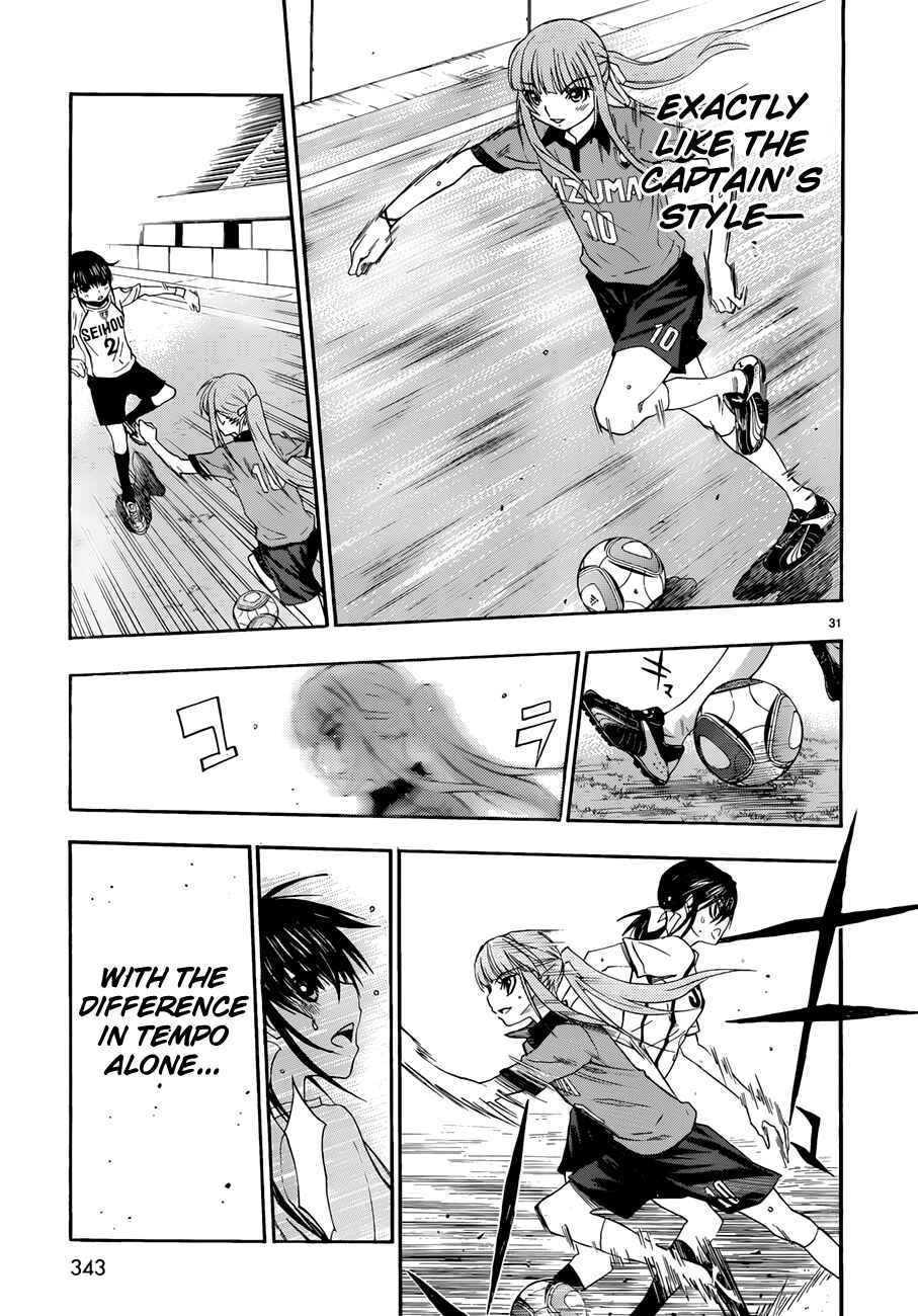 Page 31 Chapter 28 Shuukyuu Shoujo