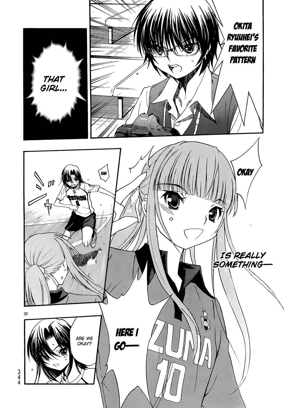 Page 32 Chapter 28 Shuukyuu Shoujo